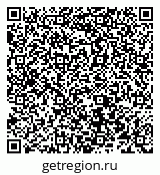 79066518912