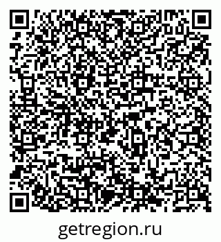 79066518921