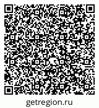 79066518932