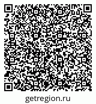 79066518970