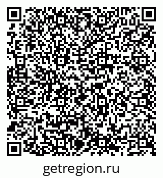79066518984