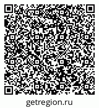 79066518993