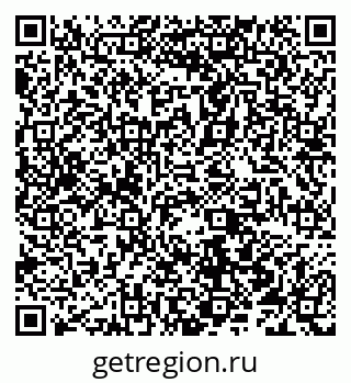 79066519020