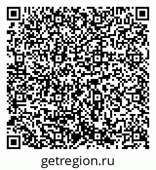 79066519138
