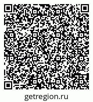 79066519170