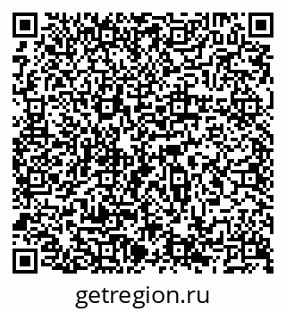 79066519200