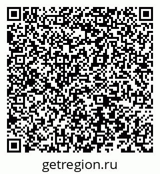 79066519256