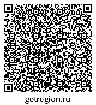 79066519261