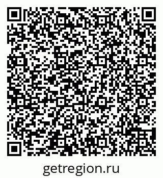 79066519275