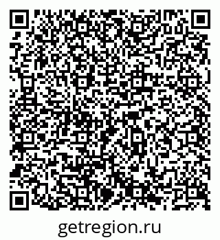 79066519370