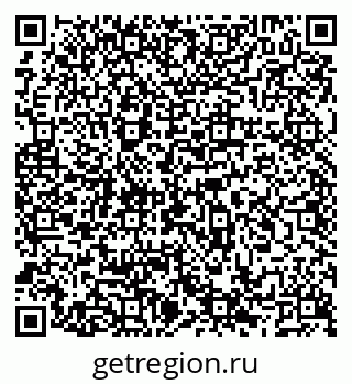 79066519410
