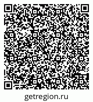 79066519454