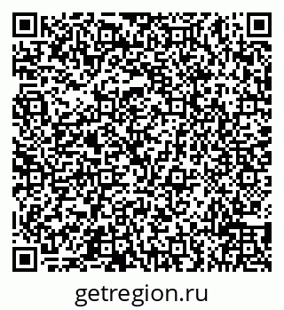 79066519545