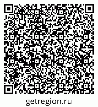 79066519630