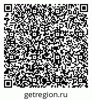 79066519650