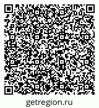 79066519674