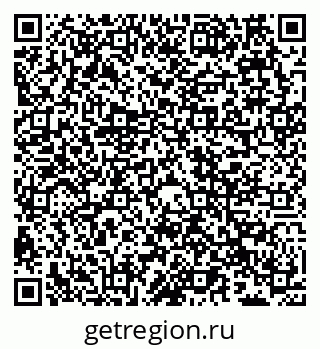79066519688