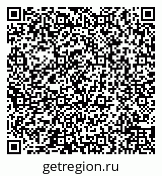 79066519696