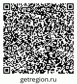 79066519700