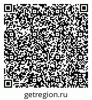 79066519745