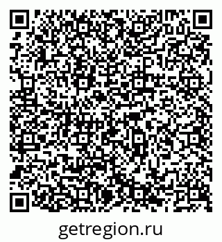 79066519770