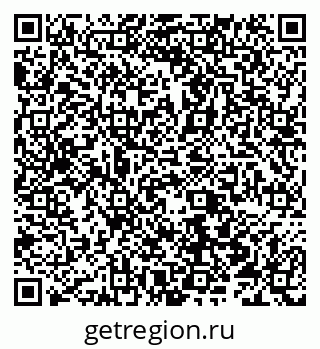 79066519847