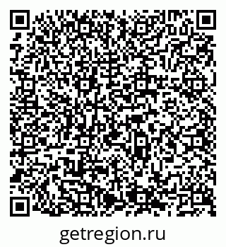 79066519865