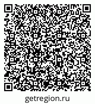 79066519950