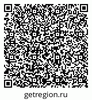 79066519970