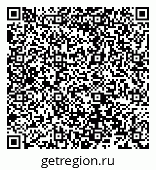79066520001