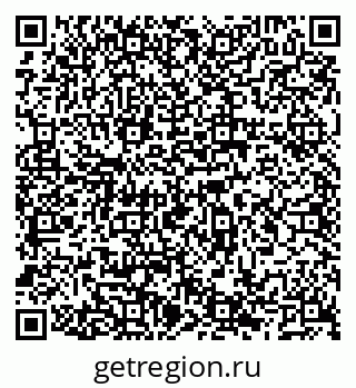 79066520004