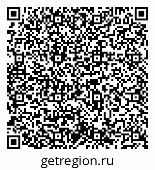 79066520008