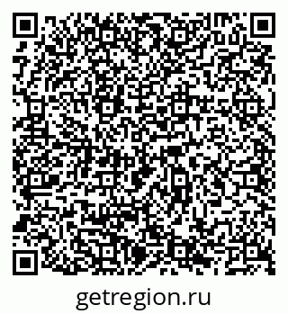 79066520009