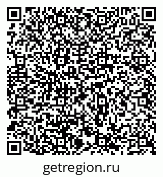 79066520014