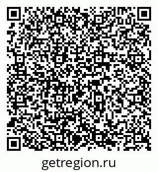 79066520064