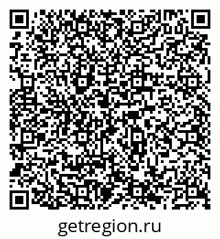 79066520121