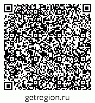 79066520138