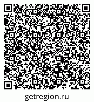 79066520140
