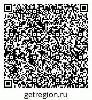 79066520141