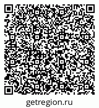 79066520145