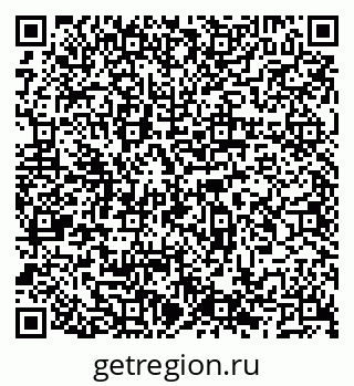 79066520170