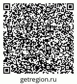79066520172