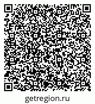 79066520173