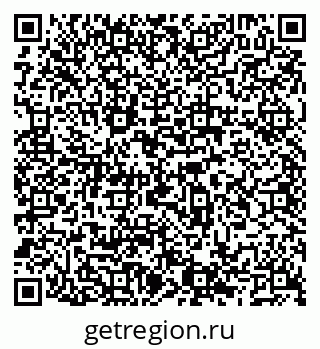 79066520174