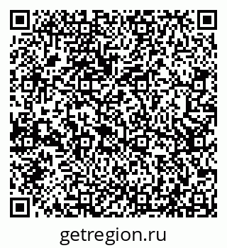 79066520175