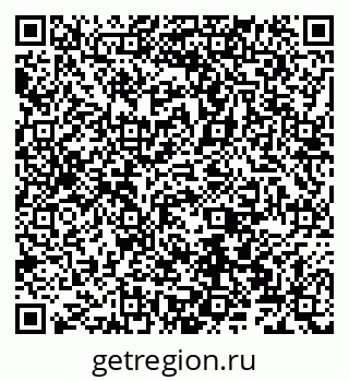 79066520181