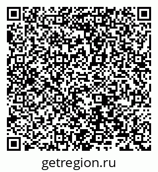 79066520192