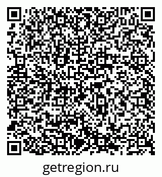 79066520245