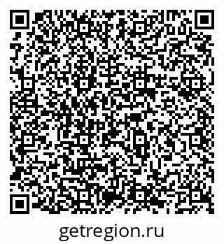 79066520256