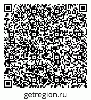 79066520261